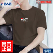 FEAE官方品牌t恤男短袖2025夏款刺繡純棉冰絲休閑簡(jiǎn)約圓領(lǐng)大碼短袖 咖啡色 【國風(fēng)】 XL 【建議130-145斤】