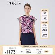 PORTS寶姿春夏新品女裝短袖中長連衣裙LM8D170MPP109 丈青印花 M (6)