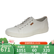 愛步（ECCO） 男女Soft 7運(yùn)動(dòng)男女鞋柔軟板鞋舒適耐磨430004 430004男款01007-白色 41
