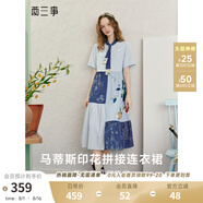 兩三事海邊野餐 2025夏季新款森女風(fēng)撞色領(lǐng)帶印花拼條紋連衣裙 藍色 S