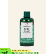美體小鋪（THE BODY SHOP）茶樹(shù)潔膚洗面奶潔面乳深層清潔毛孔補(bǔ)水保濕不緊繃 250ml aspic