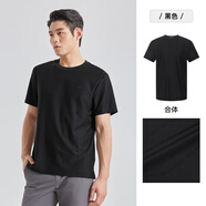 利郎男士短袖T恤夏季新款提花上衣 黑色(G5XTX8341Y) M 170_88A