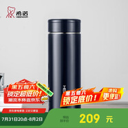 希諾保溫杯男304不銹鋼水杯大容量車載過濾茶杯子XN-7602紫羅蘭 550mL