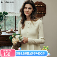 Olrain歐芮兒杏白色毛衣女春裝新款法式名媛風(fēng)荷葉擺套頭衫 杏白色 M