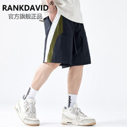 RANKDAVID輕奢侈新品牌CD潮典夏季薄款拼接五分短褲男款潮流ins百搭休閑寬 丈青 M