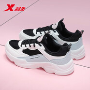 特步（XTEP）女鞋夏季跑步鞋女士2025新款休閑老爹網(wǎng)鞋透氣軟底旅游運(yùn)動鞋子女 黑白綠 38