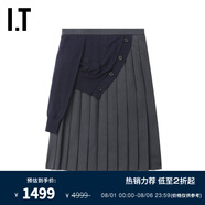KOLOR IT 女裝半身裙百褶裙新款復(fù)古時(shí)尚解構(gòu)感拼接疊層褶裥及膝裙 GYC/灰色 3
