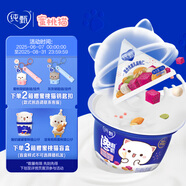 蒙牛純甄饞酸奶混合優(yōu)脆乳扁桃仁口味（150g+15g）×6杯 蜜桃貓定制