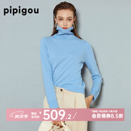 皮皮狗 兩翻領(lǐng)套頭 打底羊絨衫基礎(chǔ)新款打底羊絨針織衫女士?jī)?nèi)搭毛衣 502淺天藍(lán) M /100