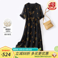 金菊【重工順紆花卉繡花】100%桑蠶絲面料花邊領夏季新款短袖女連衣裙 黑色 M
