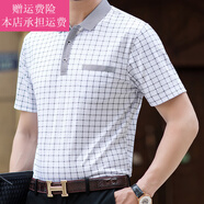 Fickan爸爸夏裝中年男士短袖t恤40歲50中老年人上衣服真口袋父親節(jié)衣服 6607黑色 S 165【建議120斤以下】