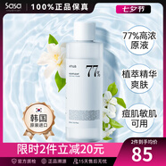 莎莎（Sasa）韓國(guó)安宇安ANUA 77%魚(yú)腥草爽膚水 250ml 250ml