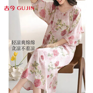 古今（GUJIN）夏季上新涼感棉綢睡裙女沙灘度假裙時尚可外穿家居服短袖長裙大碼