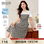 熙世界甜美風(fēng)薄荷曼波綠碎花假兩件連衣裙法式氣質(zhì)收腰裙子夏季女 摩登黑 XL