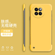紀(jì)普小米civi3手機(jī)殼Civi4Pro無邊框MIX2新款半包膚感硬殼裸機(jī)手感防摔手機(jī)保護(hù)套 小米Civi4Pro檸檬黃-WBK000純色