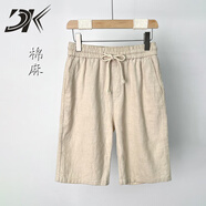 DK高端男裝棉麻短褲男夏薄款透氣五分褲苧麻料大褲衩子直筒休閑中褲 卡其色 M --褲長(zhǎng)50cm建議90-115斤