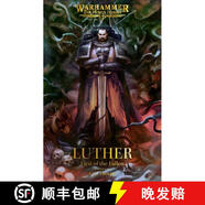【3-4周達】Luther: First of the Fallen