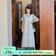 惟友大碼女裝套裝胖妹妹夏裝遮肚子顯瘦疊穿蕾絲吊帶裙T恤裙 冷杉灰-加長款 XL 【尺碼偏大】 建議130-150斤