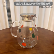 詠幻杯子合集杯水杯馬克杯吸管杯咖啡杯啤酒杯子 mototo玉料綠色把杯（倒