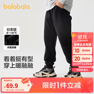巴拉巴拉童裝兒童褲子男童女童加絨長(zhǎng)褲冬保暖運(yùn)動(dòng)休閑束腳褲208424108217