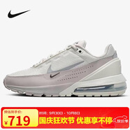 耐克NIKE男子 AIR MAX PULSE 氣墊緩震休閑鞋 FN7459-002白灰粉42