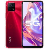 OPPOVIVOY31S新款千元5G通大屏大電池學(xué)生智能備用手機(jī)Y52s 寶石紅 4GB+128GB