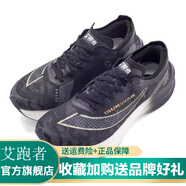 艾跑者IRUNSVAN熱火少年全掌尼龍?zhí)及鍦p震運動鞋中學(xué)生體考訓(xùn)練鞋四季款跑鞋男女 暗夜玄黑 43