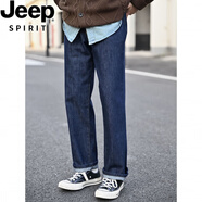 JEEP SPIRIT韓版休閑直筒靛藍(lán)色牛仔褲日系復(fù)古百搭顯高顯瘦丹寧流行長(zhǎng)褲 靛藍(lán)色 牛仔制品 需注意掉色 百搭 S 建議參考尺碼表