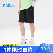 361°兒童短褲夏季男女童3-12歲透氣運(yùn)動(dòng)褲梭織五分褲 黑 140