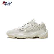 阿迪達(dá)斯 （adidas）【潮】男鞋女鞋夏季新款Yeezy 500椰子500時尚休閑復(fù)古運(yùn)動跑步鞋 DB2908-2022 灰白 36