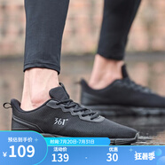 361 男鞋冬季運(yùn)動(dòng)鞋透氣網(wǎng)面慢跑鞋軟底休閑鞋子 烏黑色/煙灰 42