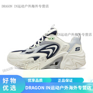 斯凱奇（Skechers）男女厚底耐磨防滑運(yùn)動鞋896261老爹鞋894255 894255-WGN 灰色/自然色-男 42 =270mm=9(男)