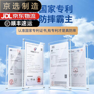 三星（SAMSUNG）【品質(zhì)原裝】適用于奧凱恩三星s23ultra手機殼s24新款galaxys22u 外觀(guān)防摔專(zhuān)利磨砂質(zhì)感_防摔散熱天花板 三星Galaxy_S23_Ultra