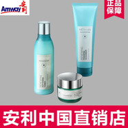 安利安利雅姿煥活系列護膚品潔面補水煥活緊致新生塑顏面霜保濕滋潤 【雅姿緊致方案套裝】