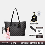 紐芝蘭（NUCELLE）【沈月同款】包包女款2025年鴨子托特包大容量通勤單肩包七夕禮物