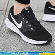 耐克（NIKE）跑步鞋子男 2025夏季新款黑色飛線(xiàn)運動(dòng)鞋網(wǎng)面透氣舒適休閑鞋跑鞋 黑白款-飛線(xiàn)系列-曬圖退10 建議拍大半碼 39 （鞋內長(cháng)245mm）
