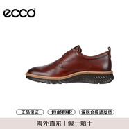 愛步（ECCO）男士商務(wù)皮鞋 婚禮休閑皮鞋 836404  01053棕色 41