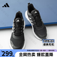 ADIDAS阿迪達(dá)斯男鞋女鞋2025夏季新款網(wǎng)面透氣跑步鞋舒適百搭休閑運(yùn)動(dòng)鞋 KJ8786【官方正品 假一賠十】 42
