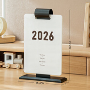 時(shí)代良品自律計劃臺歷2026年新款日歷辦公室桌面擺件創(chuàng  )意臺歷式記事本2026年月歷打卡本 黑色計劃臺歷（25年當月-26年12月）