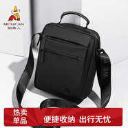稻草人男士隨身旅行休閑單肩斜挎包手機(jī)帆布背包騎行時(shí)尚通勤掛包大容量