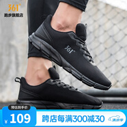 361度男鞋運動(dòng)鞋透氣網(wǎng)面慢跑鞋運動(dòng)鞋跑步鞋子輕便軟底舒適男子休閑鞋 烏黑色/煙灰 41