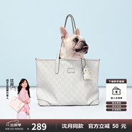 紐芝蘭（NUCELLE）【沈月同款】包包女款2025鴨子托特包大容量通勤單肩包生日禮物