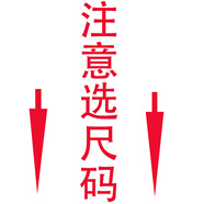 睡裙女夏季仿真絲綢吊帶高級(jí)感睡衣性感冰蠶絲薄款女士大碼家居服 注意尺碼 M 【70-95斤】不帶胸墊