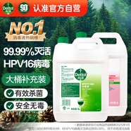消毒液5L + 抑菌洗手液滋潤(rùn)5L