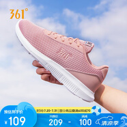 361°運動鞋女鞋夏季網(wǎng)面薄款透氣休閑輕便媽媽跑步鞋子女681832270-2