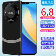m60正品16+1024GB旗艦十核超薄5G全網(wǎng)通安卓智能手機(jī)老人備用學(xué)生 暗夜黑 16G運(yùn)行+1024G內(nèi)存 標(biāo)配【手機(jī)全套】