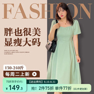 惟友大碼女裝連衣裙胖妹妹夏裝胖mm方領(lǐng)復古氣質(zhì)長(cháng)裙子 淺綠色 2XL 【尺碼偏大】 建議150-170斤