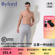 百富（BYFORD）男士保暖褲棉針織打底褲中腰秋褲男長(zhǎng)褲棉紅色MW8950 灰色 L