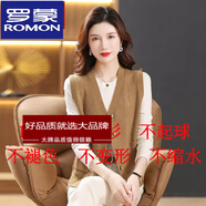羅蒙（ROMON）羊毛衫女韓版時(shí)尚外穿針織開衫寬松毛衣馬甲背心女短款外套網(wǎng)紅爆 駝色高檔馬甲【親膚柔軟】 XL 建議115-125斤