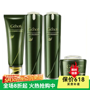 姬存?！緹徜N10萬+】護(hù)膚品套裝蝸牛四件套化妝禮盒禮物送女友 煥顏四件套(水+乳+潔面+素霜)